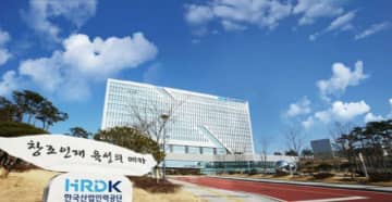 「国家資格試験で過去10年間に246件の出題ミス」＝韓国