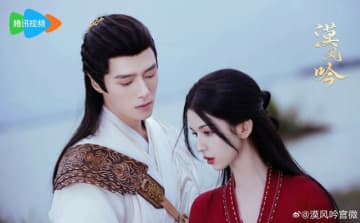 ≪中華ドラマNOW≫「漠風吟（ばくふうぎん） 偽りの公主、熱砂の愛」20話、両親を殺害した真犯人の存在を知る皇北霜＝あらすじ・ネタバレ
