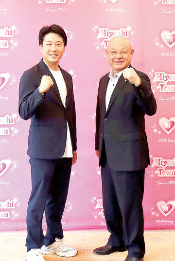 男子プロゴルフ大会で初優勝の勝俣選手　出身の埼玉・三芳町役場を表敬訪問　「今後は複数回、優勝できるように頑張りたい」　中学生までは野球で甲子園目指すも断念、父の勧めで始めたゴルフ