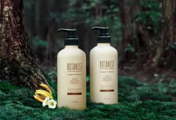 ジョンマスターオーガニック監修！BOTANISTの新ヘアケア＆ボディケア