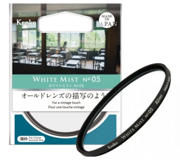 非常に効果の弱いソフトフィルターの使い道とは？ オールドレンズテイストの描写が楽しめる「ホワイトミスト No.05」