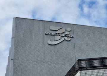 セブン＆アイ中間決算を分析！　苦戦続く国内外のコンビニ事業回復のカギは