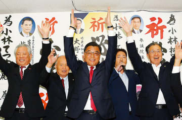 小林氏が無投票で再選　埼玉・熊谷市長選　無投票は前々回の2017年以来