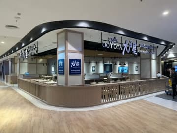 大戸屋／カンボジア初出店「大戸屋ごはん処 イオンモールセンソックシティ」オープン