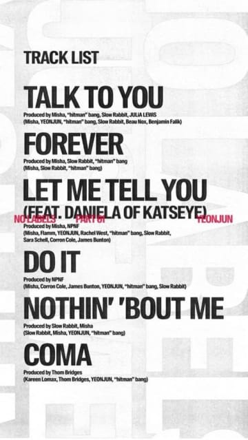 TXT・ヨンジュン、“初ソロアルバム”のタイトル曲は『Talk to You』！作詞・作曲にも参加し多彩ぶり発揮