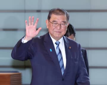 石破内閣が総辞職！在職日数は戦後歴代24位の386日
