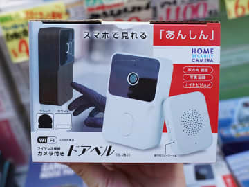 スマホと接続可能なカメラ付きドアホンが1,700円