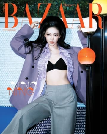 aespaのNINGNING、ファッション誌で完璧な曲線美を披露！「激情」テーマに特集ページ飾る