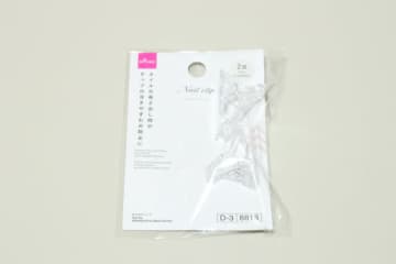 ダイソーについに専用品出た～！程よくフィットしてズレを防ぐ！専門店レベルのネイルグッズ