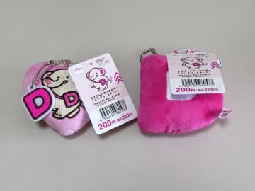 ダイソーでやっと買えた！転売されるほどの人気っぷり…今マニアが探し回っているキーホルダー