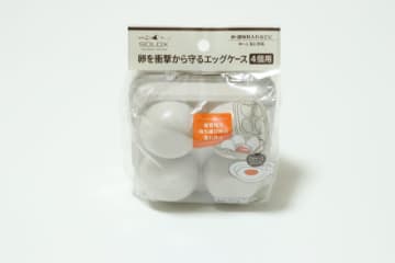 ダイソーで買い替えて大正解！平たいから持ち運びやすい！ありそうでなかった専用ケース