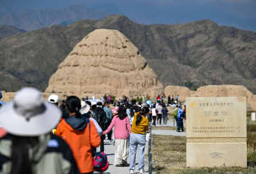 世界遺産「西夏陵」　中華文明の多元一体を物語る歴史の証し