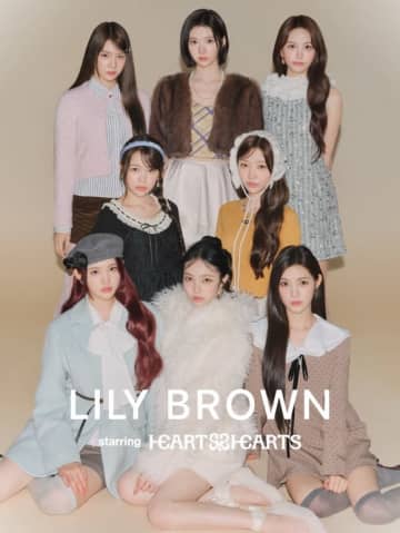 Hearts2Hearts「LILY BROWN」のスペシャルモデルに抜擢！年間プロジェクトが本日よりスタート