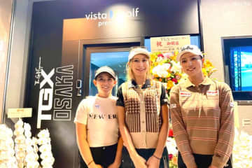新ゴルフツアーの会場『TGX Osaka』に石田純一、金田久美子ら登場　プロたちの対戦で大盛況「夢のようなゴルフ」