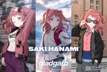 「学マス」×gladgarb第3弾には咲季がモチーフの全6アイテムが登場！咲季の撮りおろしカットが公開＆受注受付中