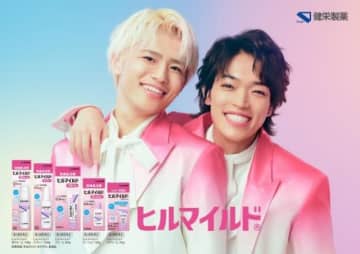 「ヒルマイルド」のCMに出演している男性は?