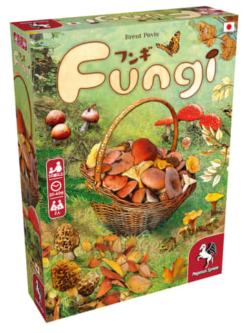 食欲の秋にぴったりな、キノコ料理を作るカードゲーム「フンギ」11月発売