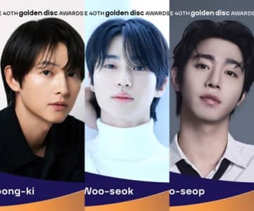 ソン・ジュンギ×ピョン・ウソク×アン・ヒョソプ、“第40回ゴールデンディスクアワード”プレゼンターに決定
