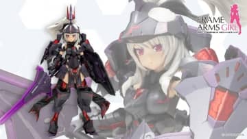 「フレームアームズ・ガール」より漆黒の騎士「ドゥルガーII 〈ノワールVer.〉」が2026年4月発売！