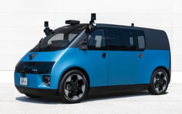 KDDI、「自動運転モビリティ」とAIドローン「Skydio Dock for X10」をジャパンモビリティショー2025に展示