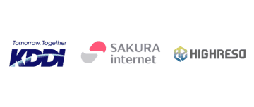 KDDI、さくらインターネット、ハイレゾの3社、GPUサービスの相互再販などを行うアライアンスを設立