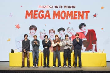 RIIZE、韓国の大手カフェチェーンとコラボグッズ発売決定！50人参加のサイン会で初公開