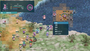 70人以上の東方キャラが激突！二次創作SRPG『幻想少女大戦 - DREAM OF THE STRAY DREAMER -』Steam版が配信開始