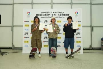 【第8回日本スケートボード選手権大会・パーク】永原依弦&長谷川瑞穂が初優勝！東京五輪から4年を経て大復活劇を見せた岡本碧優が2位