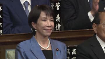 衆院で新首相に高市早苗氏 選出