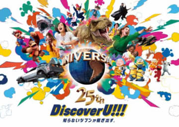 USJ25周年テーマは「Discover U!!!（ディスカバー・ユー）」2026年3/4スタート
