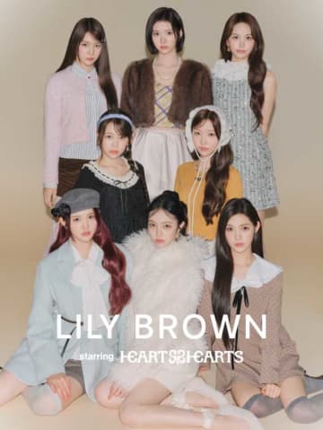 LILY BROWN×Hearts2Heartsが魅せる♡冬の最新コレクション