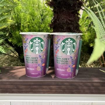 【ラベンダーの香りを楽しむ】スターバックス チルドカップ”アールグレイブロッサムティーラテ”が新発売♪