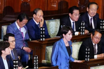 日本の第104代首相に高市早苗氏