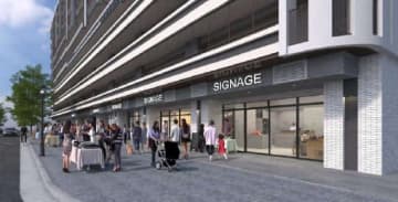 沼津アーケード名店街に新ランドマーク、複合施設に着工　2028年度完成へ