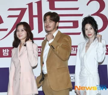 【PHOTO】カン・セジョン＆カン・ウンタクら、ドラマ「夫婦スキャンダル3」制作発表会に出席