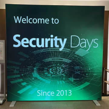 ランサムウェア対策など、サイバーセキュリティ専門イベントが開催中。参加無料【Security Days Fall 2025】