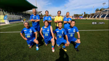 歩いて戦う“日本代表”未経験でも世界大会に…走らないサッカー「ウォーキングフットボール」