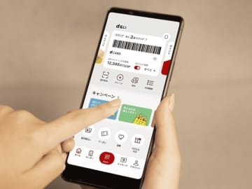 （復旧）ドコモの「d払い」で障害、ログインやバーコード表示に影響