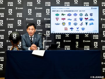 三遠のBプレミア2年目ライセンスは継続審議「非常に複雑で稀なケース」10月30日に決定