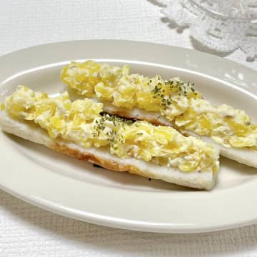 火を使わず5分！おつまみにぴったりな「ちくわのカナッペ」レシピ