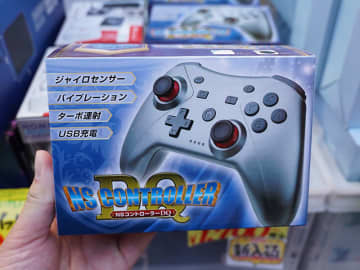 1,700円のゲームパッド「NSコントローラー DQ」があきばお～に入荷。ジャイロや振動、連射機能を搭載
