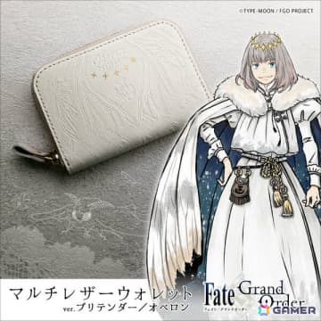 「FGO」より「プリテンダー／オベロン」モデルのレザーウォレットが登場！オベロンの翅をイメージした型押しが印象的な美しいデザイン