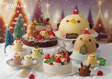 名古屋スイーツ「ぴよりん」2025クリスマスケーキは抽選制に。大きなトナカイやブッシュドノエルなど5種類