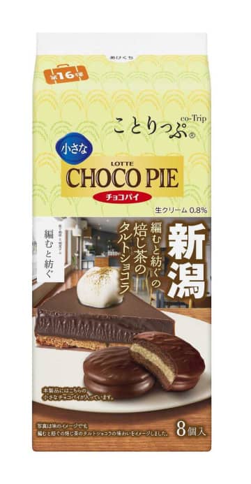 ロッテ×ことりっぷの人気コラボ第16弾！新潟＆愛媛の名店スイーツ登場