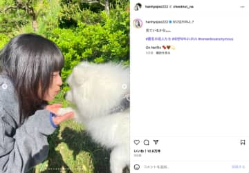ハン・ヒョジュの“特訓”姿を隠し撮り？　『匿名の恋人たち』キュートなオフショット