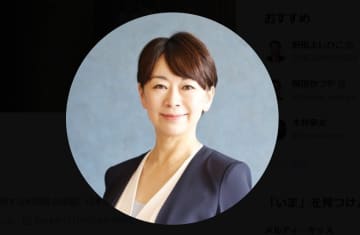 山尾志桜里氏、高市早苗総理誕生めぐる蓮舫氏の発言に苦言「属性差別では」
