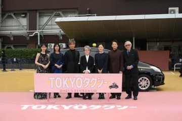 木村拓哉「ぜひ何度かこの作品に“乗車”してほしい」『TOKYOタクシー』東京タワーで華やかに完成披露！
