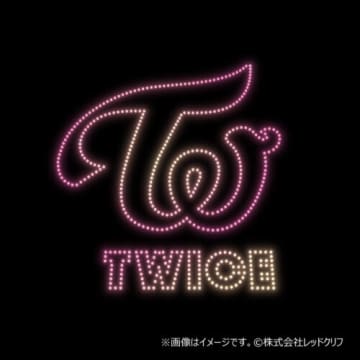 日本初「TWICE」ドローン＆花火ショー、富士急ハイランドで無料開催