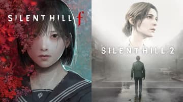 「サイレントヒル」2作がセットになった「SILENT HILL 2 & SILENT HILL f デュアルパック」がPS Storeで販売開始