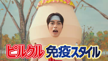 “国宝級イケメン”神尾楓珠が着ぐるみ姿で大絶叫！「これほど声を出している僕を見ていただく機会はあまりない」